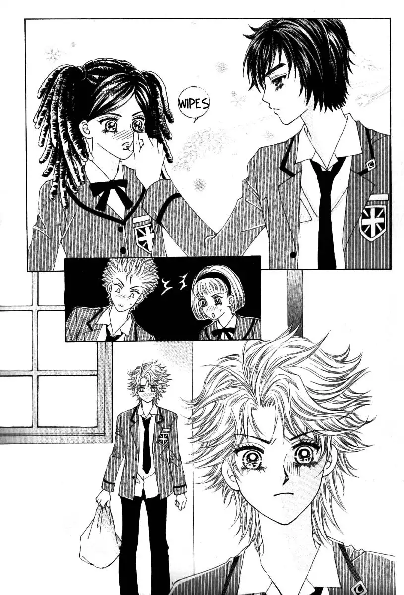 Boy of the Female Wolf Chapter 60 3